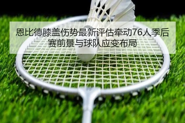 img_1781475283840_692_1_981.jpg